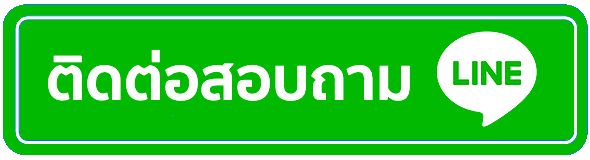 รวยแทร่168